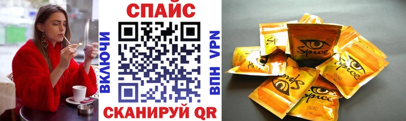 БУТИРАТ вода  darknet официальный сайт  Урус-Мартан 