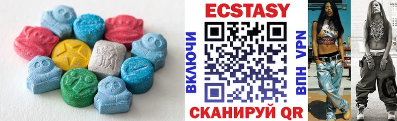 Экстази 280 MDMA  МЕГА ONION  Урус-Мартан  где можно купить  