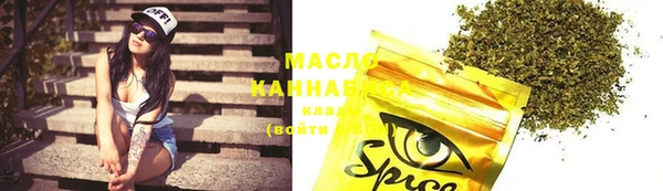MDMA Болотное