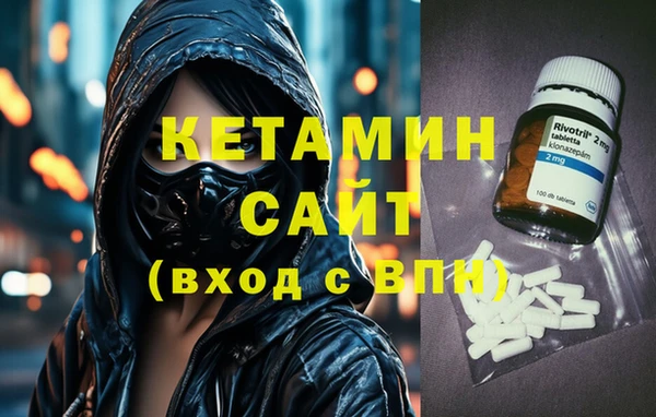 герыч Новозыбков