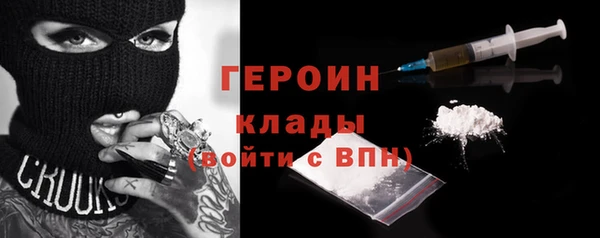 МДМА Нягань
