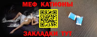 экстази Краснодар