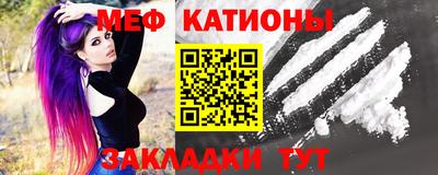 экстази Краснодар