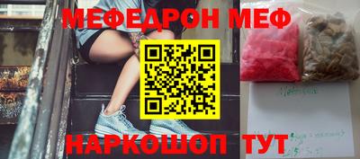не бодяженный Краснознаменск