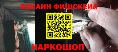 не бодяженный Краснознаменск
