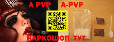 экстази Краснодар