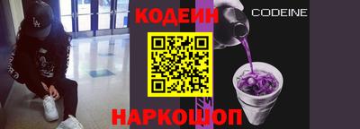 экстази Краснодар