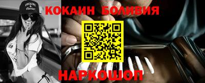 не бодяженный Краснознаменск