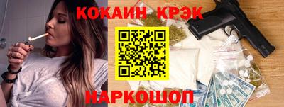 не бодяженный Краснознаменск