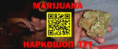 spice Краснокаменск