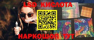 не бодяженный Краснознаменск
