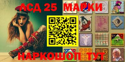 spice Краснокаменск