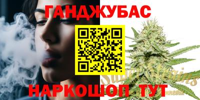 не бодяженный Краснознаменск