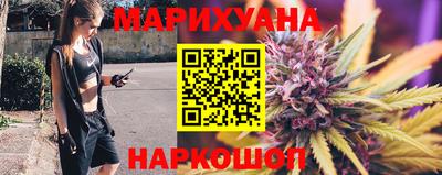 экстази Краснодар