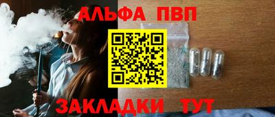 не бодяженный Краснознаменск