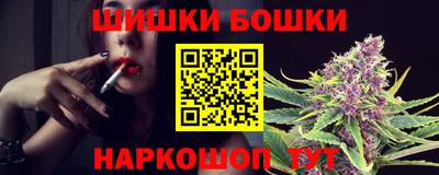 экстази Краснодар