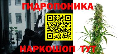 экстази Краснодар