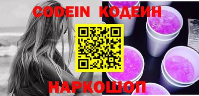 экстази Краснодар