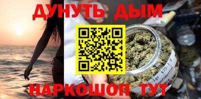 не бодяженный Краснознаменск