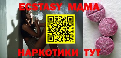 spice Краснокаменск