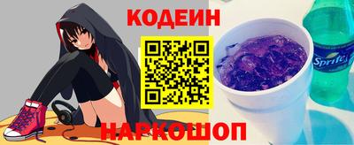экстази Краснодар