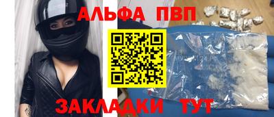 экстази Краснодар