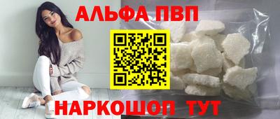 не бодяженный Краснознаменск
