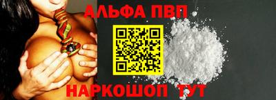 экстази Краснодар