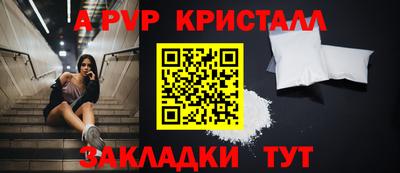 экстази Краснодар