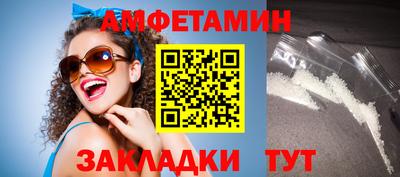 не бодяженный Краснознаменск