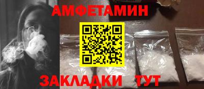 не бодяженный Краснознаменск