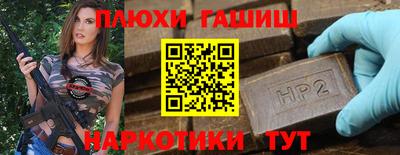 экстази Краснодар