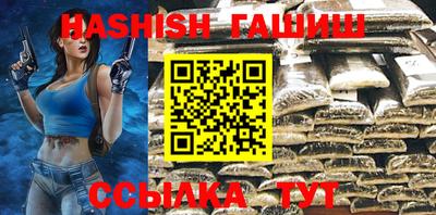 не бодяженный Краснознаменск