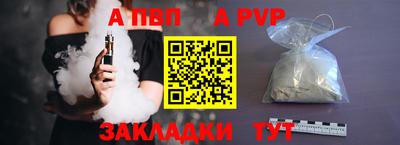 экстази Краснодар