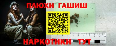 экстази Краснодар