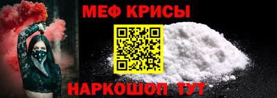 экстази Краснодар