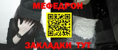 не бодяженный Краснознаменск