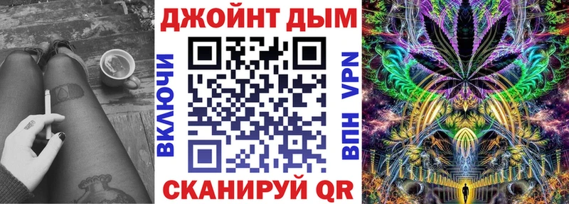 кракен как зайти  Урус-Мартан  Шишки марихуана Bruce Banner 